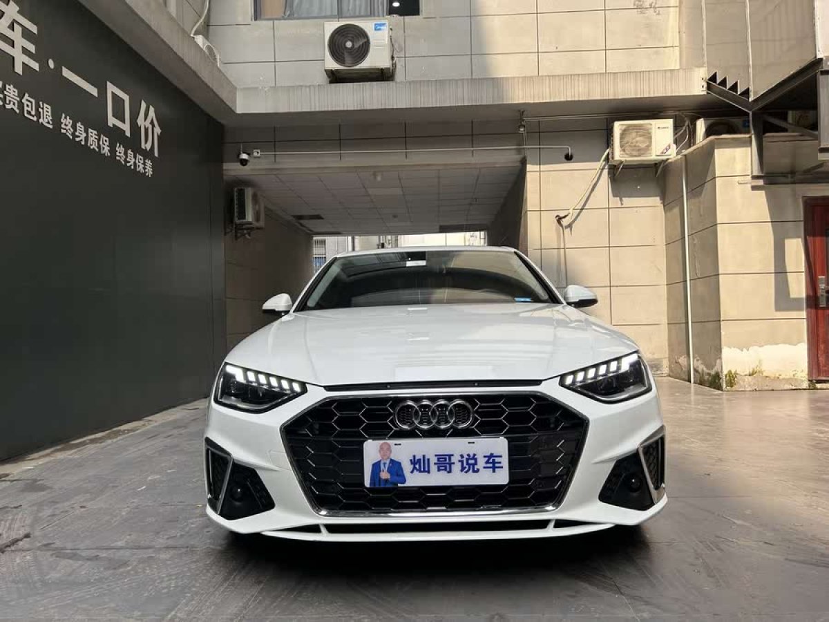 奧迪 奧迪A4L  2020款 35 TFSI 時(shí)尚動感型圖片