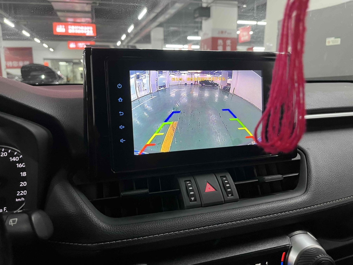 豐田 RAV4  2018款 榮放 2.0L CVT兩驅(qū)都市版圖片