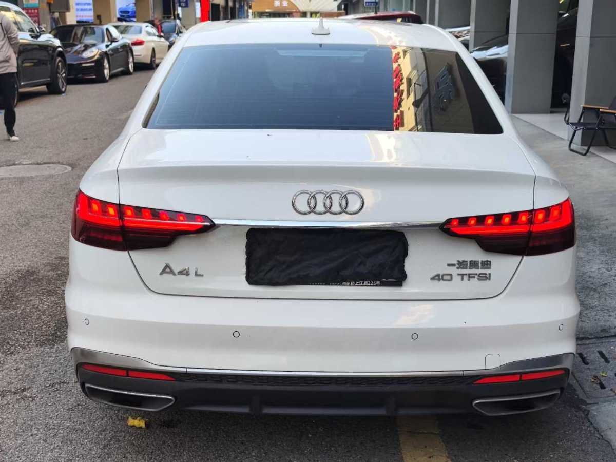 奧迪 奧迪A4L  2020款 40 TFSI 豪華致雅型圖片