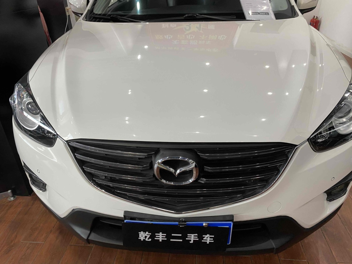 馬自達 CX-5  2017款 2.5L 自動兩驅智尊型 國VI圖片