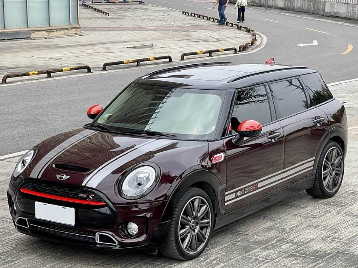 MINI CLUBMAN  2016款 改款 2.0T COOPER S 鑒賞家版圖片