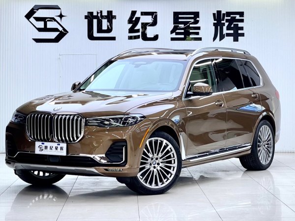 宝马X7 2019款 xDrive50i Luxury豪华(美规)