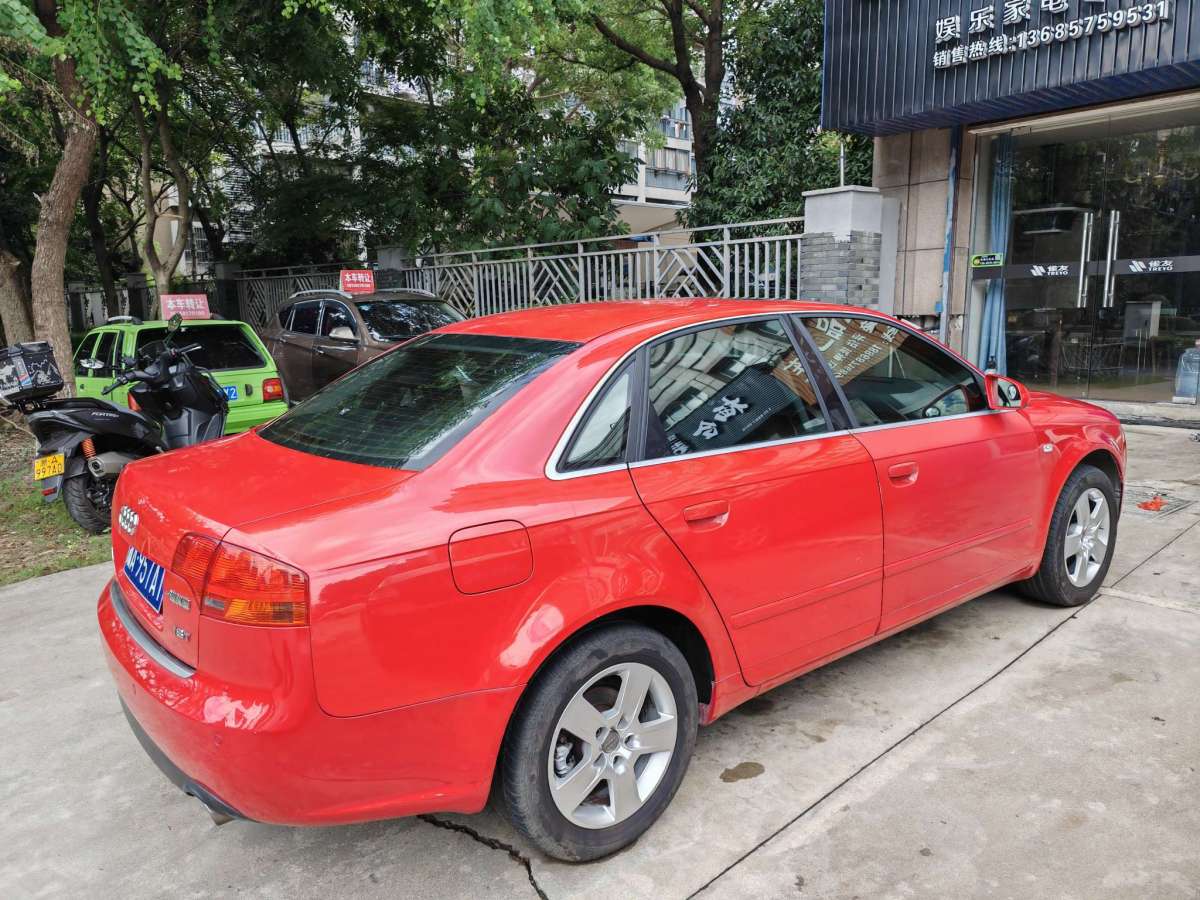 奧迪 奧迪A4  2008款 1.8T 自動舒適型圖片