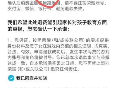 2019年8月 比亞迪 元 圖片
