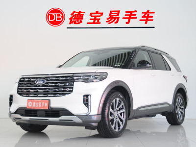 2022年9月 福特 探险者 EcoBoost 285 四驱风尚plus版 7座图片