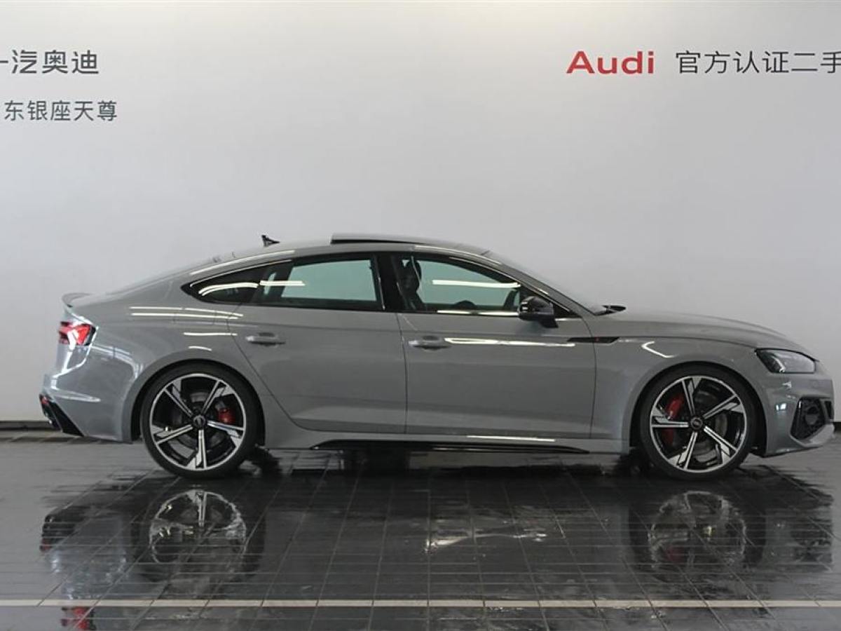 奧迪 奧迪RS 5  2023款 RS 5 2.9T Sportback 常規(guī)版圖片