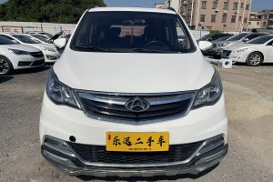 欧尚EV 长安欧尚 A600 EV 5座