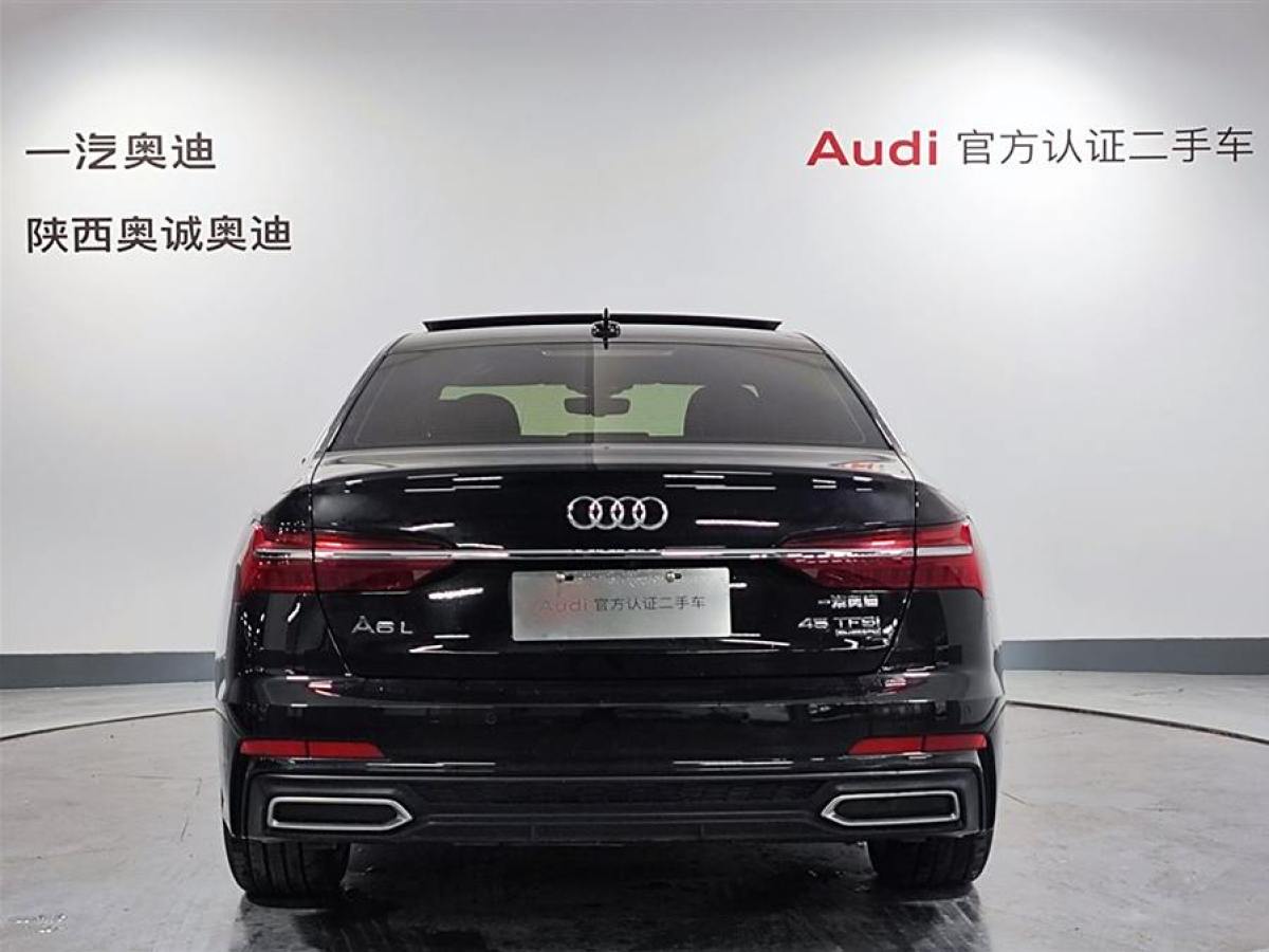 2022年3月奧迪 奧迪A6L  2022款 45 TFSI quattro 臻選動(dòng)感型