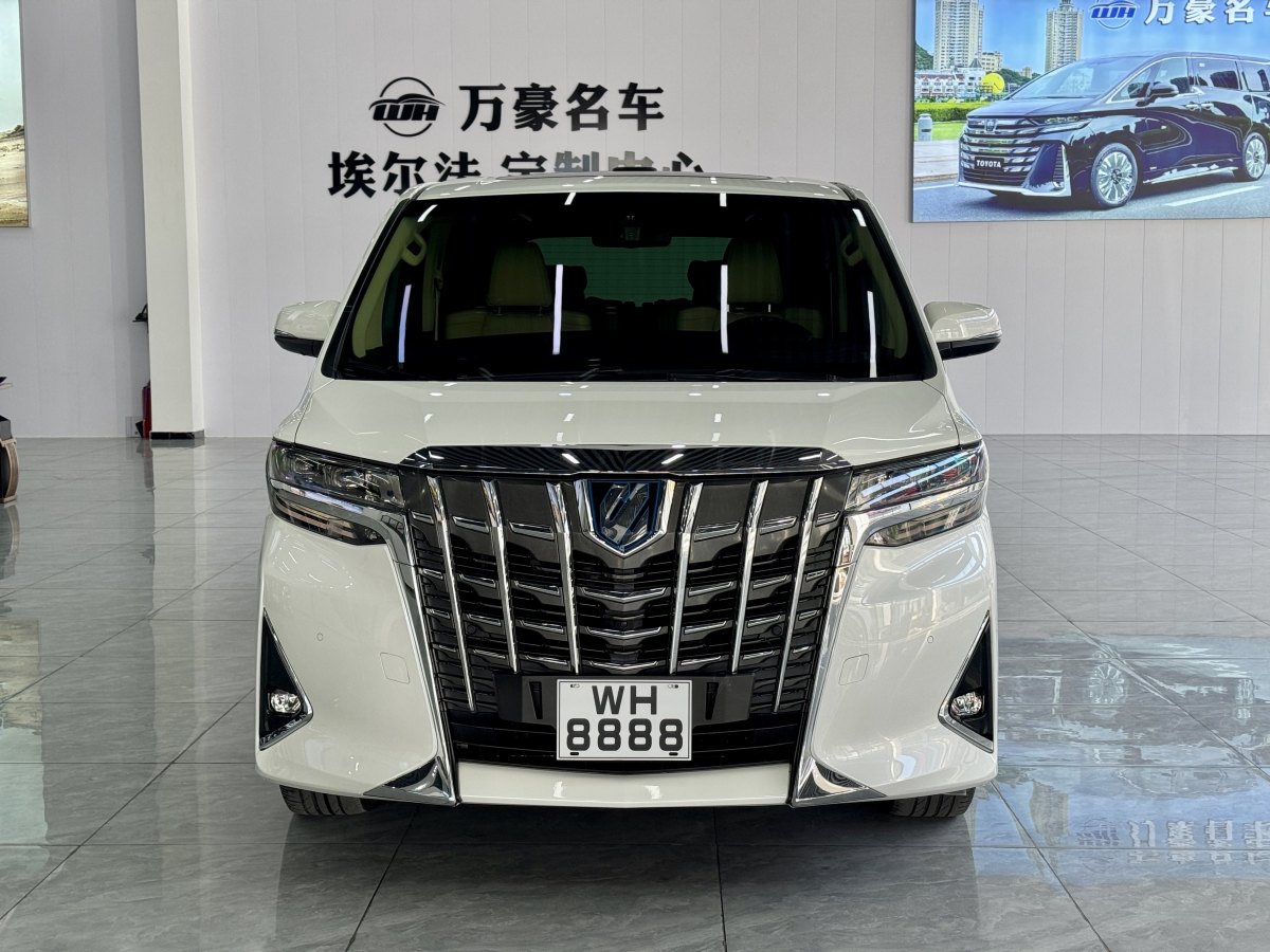 2021年8月豐田 埃爾法  2021款 雙擎 2.5L 尊貴版