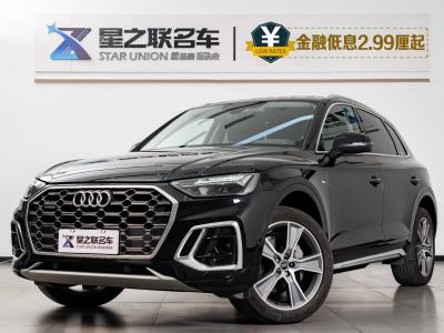 2023年5月 奧迪 奧迪Q5L  改款 45T 豪華動(dòng)感型圖片