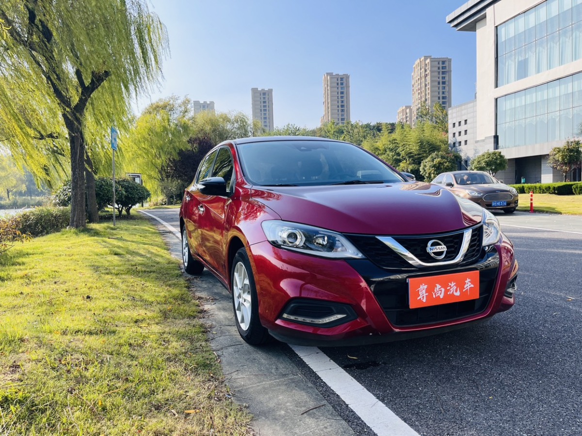 日產(chǎn) 騏達(dá)  2021款 1.6L CVT智行版圖片