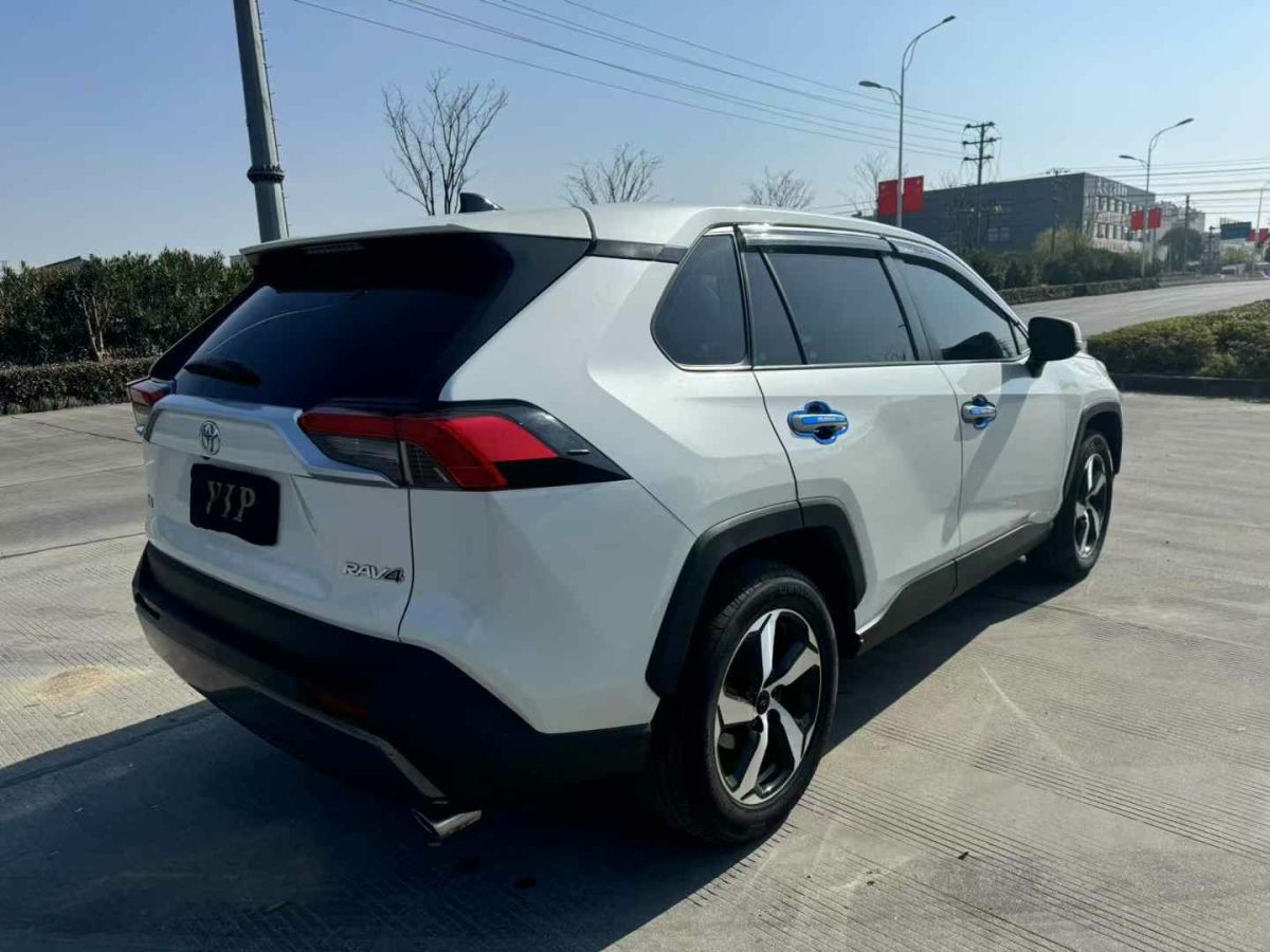 豐田 RAV4榮放  2020款 2.0L CVT兩驅(qū)風(fēng)尚版圖片