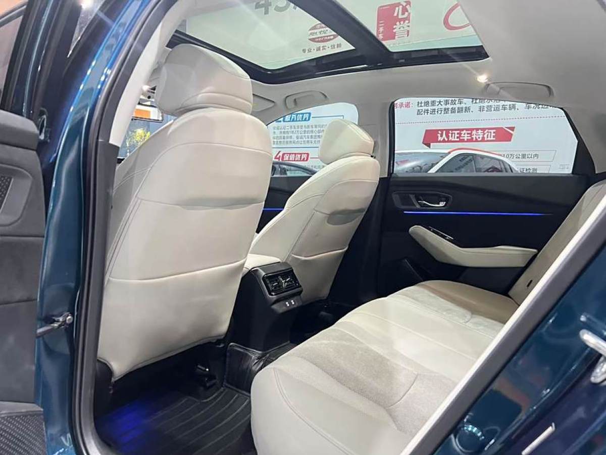 本田 雅閣新能源  2023款 2.0L e:PHEV 旗艦版圖片