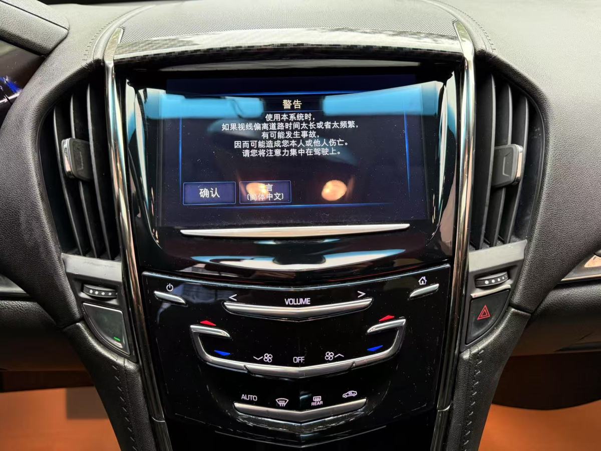 凱迪拉克 ATS-L  2016款 28T 時尚型圖片