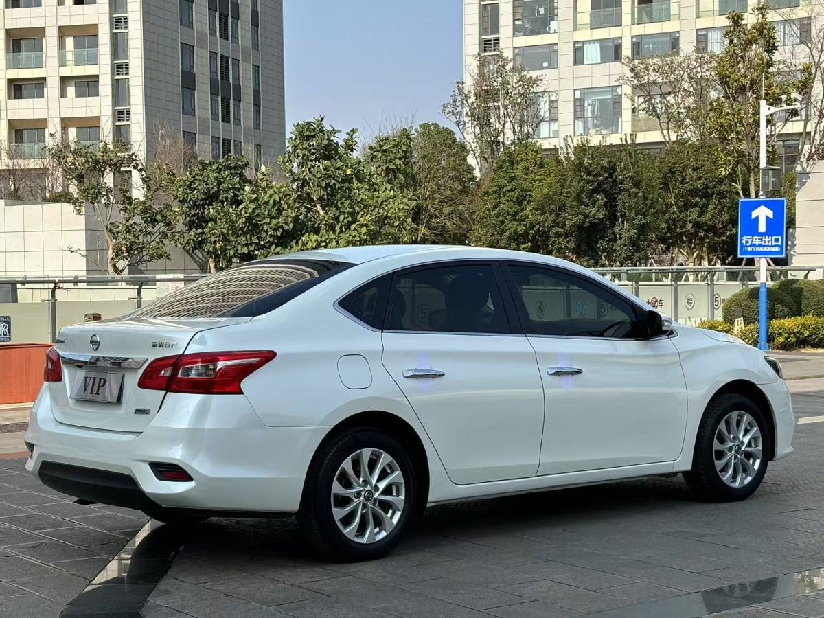 日產(chǎn) 軒逸  2016款 1.6XL  CVT尊享版圖片