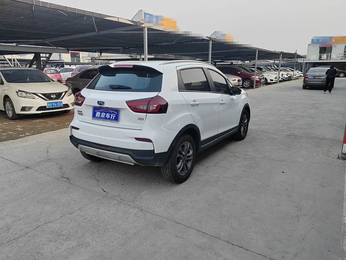 2021年2月吉利 遠(yuǎn)景X3  2020款 1.5L CVT尊貴型