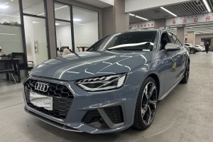 奥迪A4L 奥迪 40 TFSI quattro RS套件燃速型