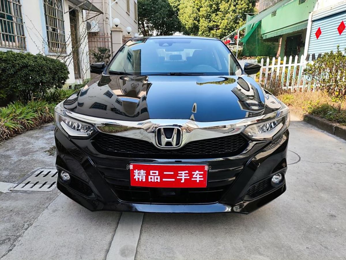 本田 凌派  2019款 180Turbo CVT領(lǐng)先版 國(guó)VI圖片