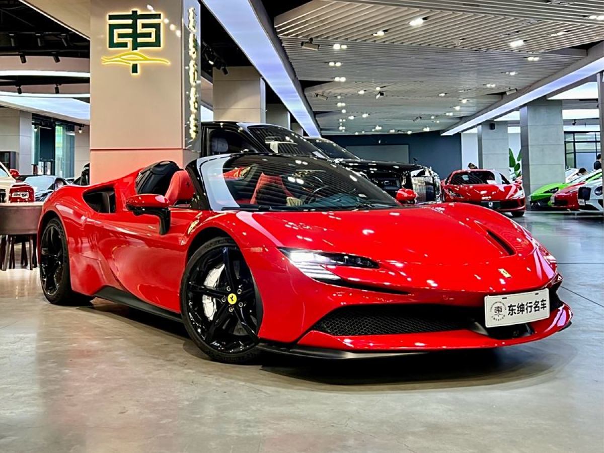 法拉利 SF90 Stradale  2021款 3.9T V8 Spider圖片