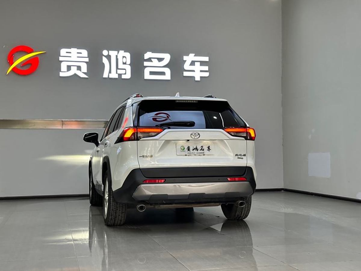 豐田 RAV4榮放  2022款 2.0L CVT兩驅(qū)風尚Plus版圖片