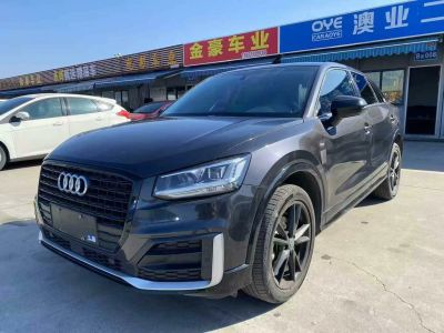 2021年7月 奧迪 奧迪SQ5(進口) 3.0 TFSI quattro圖片