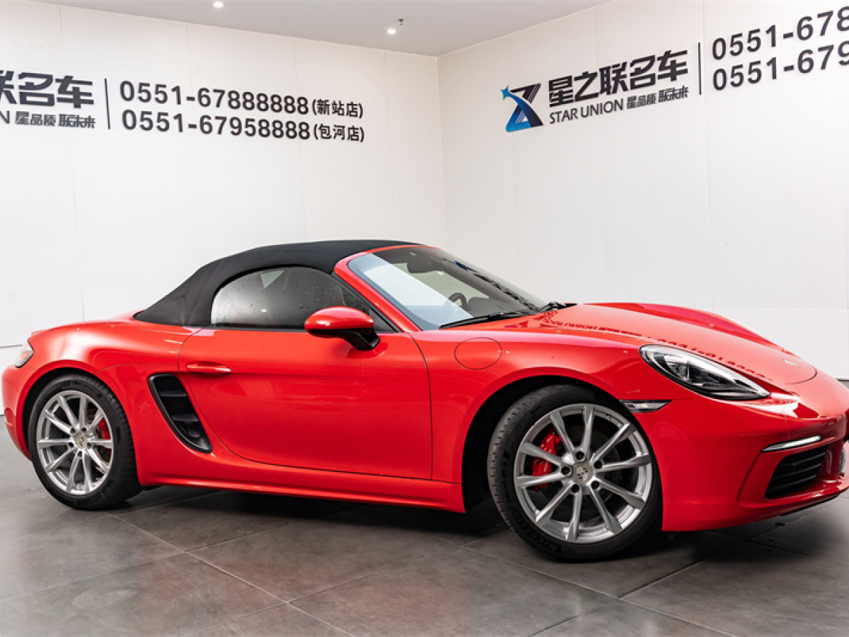 保時捷 718  2018款 Boxster 2.0T圖片