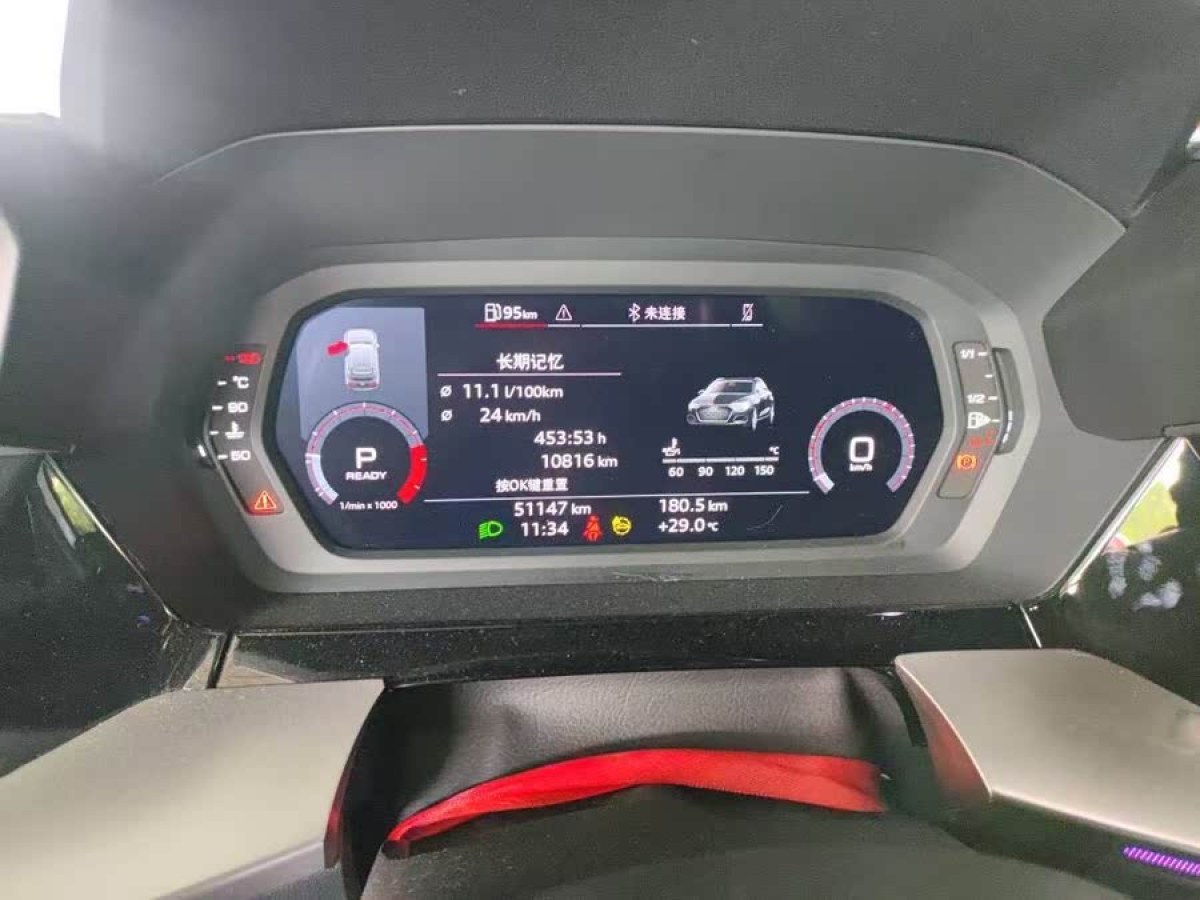 奧迪 奧迪A3  2023款 改款 Sportback 35 TFSI 時(shí)尚運(yùn)動(dòng)型圖片