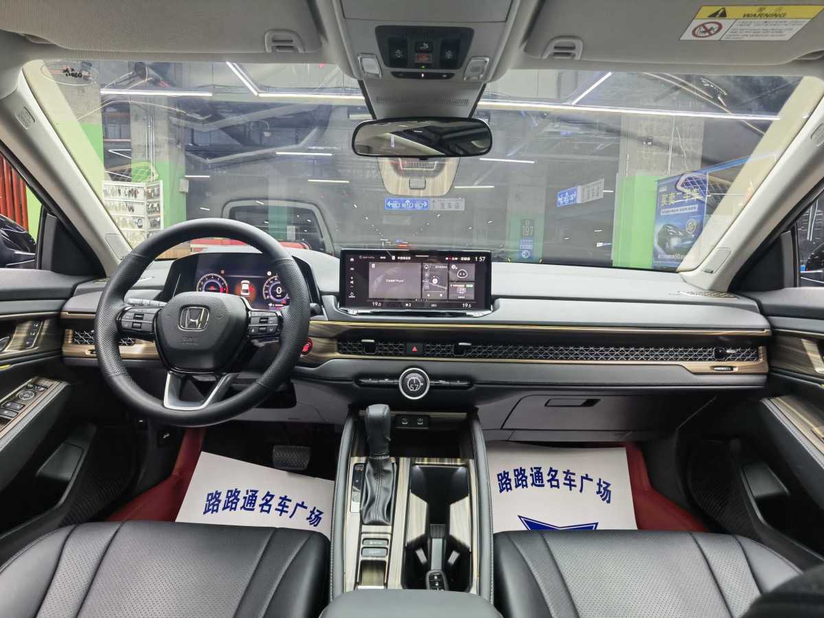 2025年1月本田 雅閣  2023款 260TURBO 尊貴版