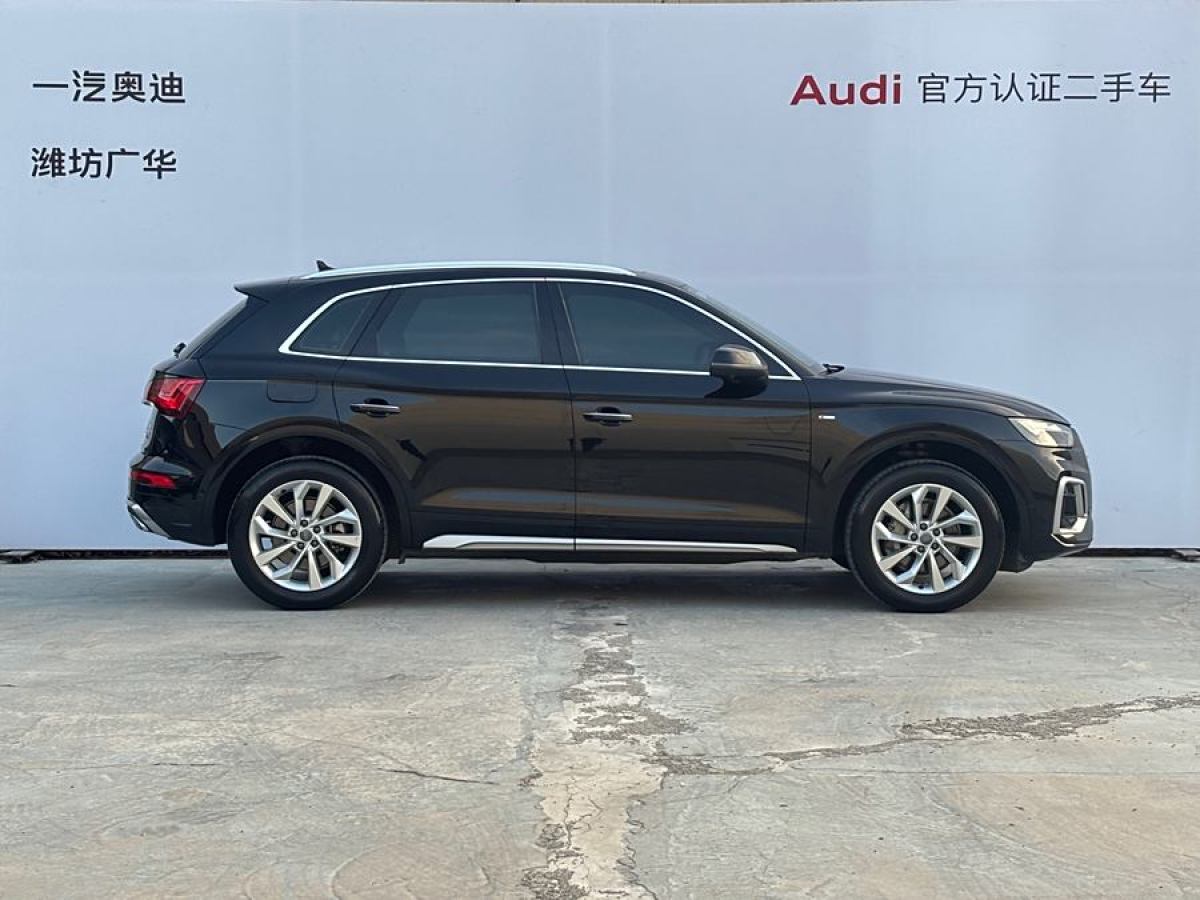 奧迪 奧迪Q5L  2021款 40 TFSI 豪華動感型圖片