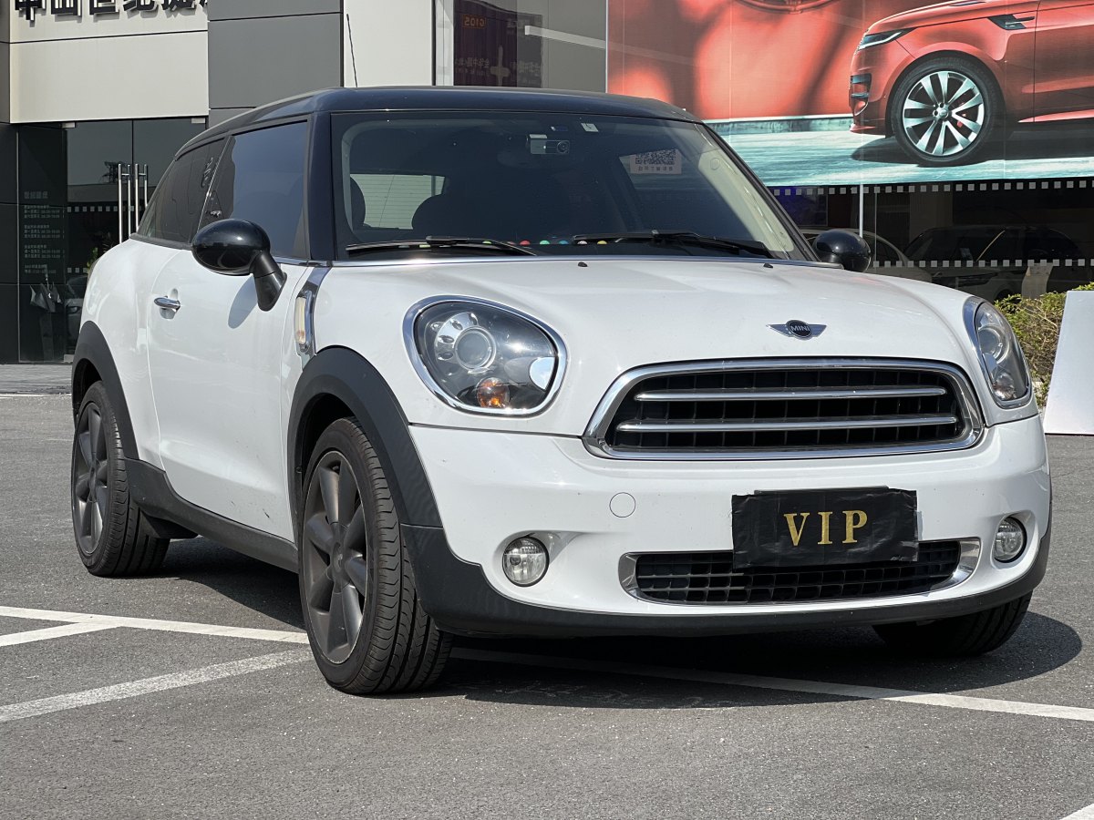 2013年8月MINI PACEMAN  2013款 1.6L COOPER