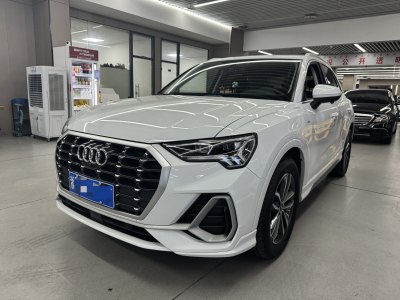 2023年3月 奧迪 奧迪Q3 35 TFSI 進取動感型圖片