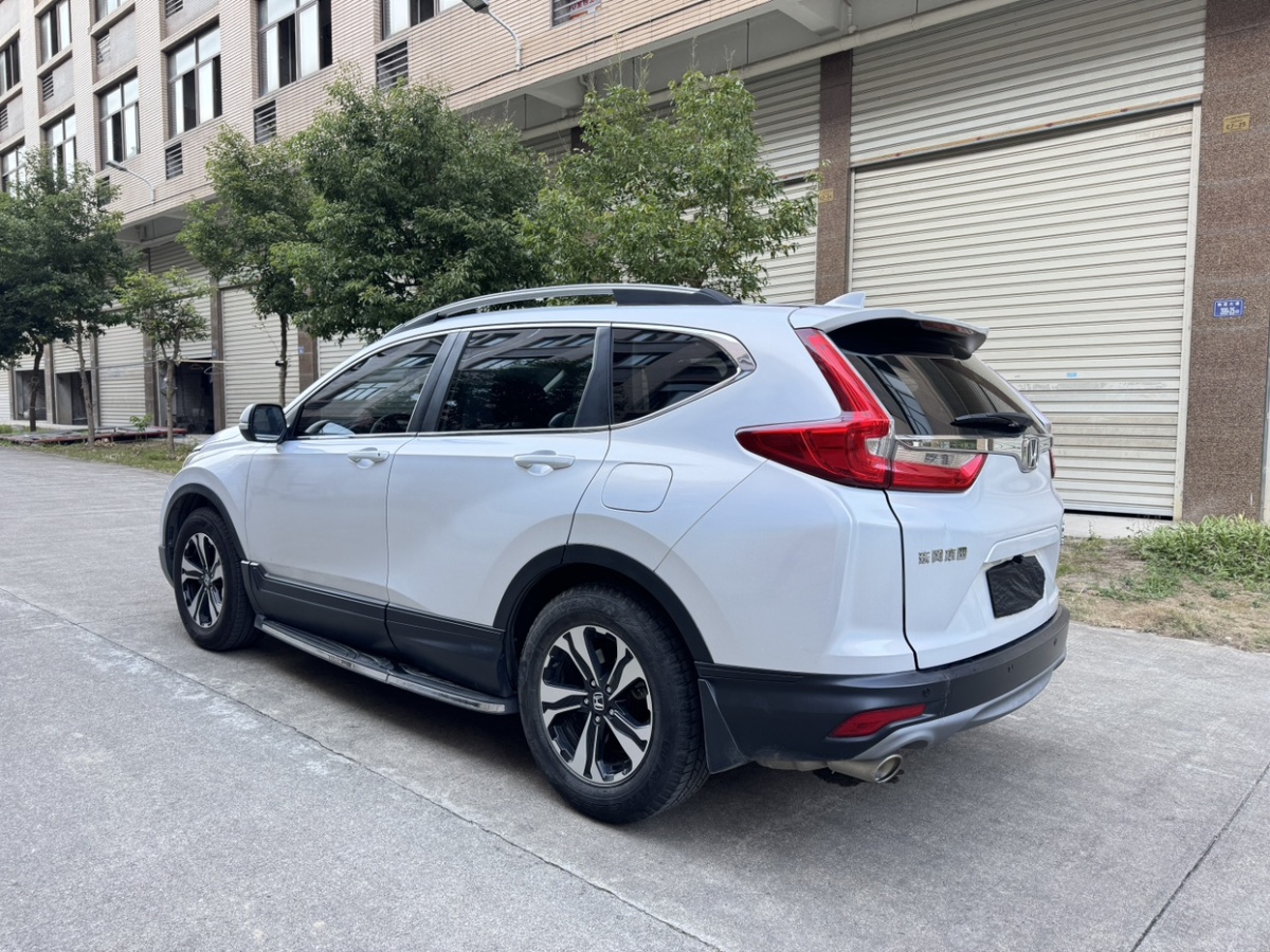 本田 CR-V  2019款 240TURBO CVT兩驅(qū)風尚版 國V圖片