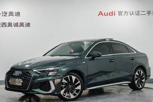 奧迪A3 奧迪 A3L Limousine 35 TFSI 時尚運動型