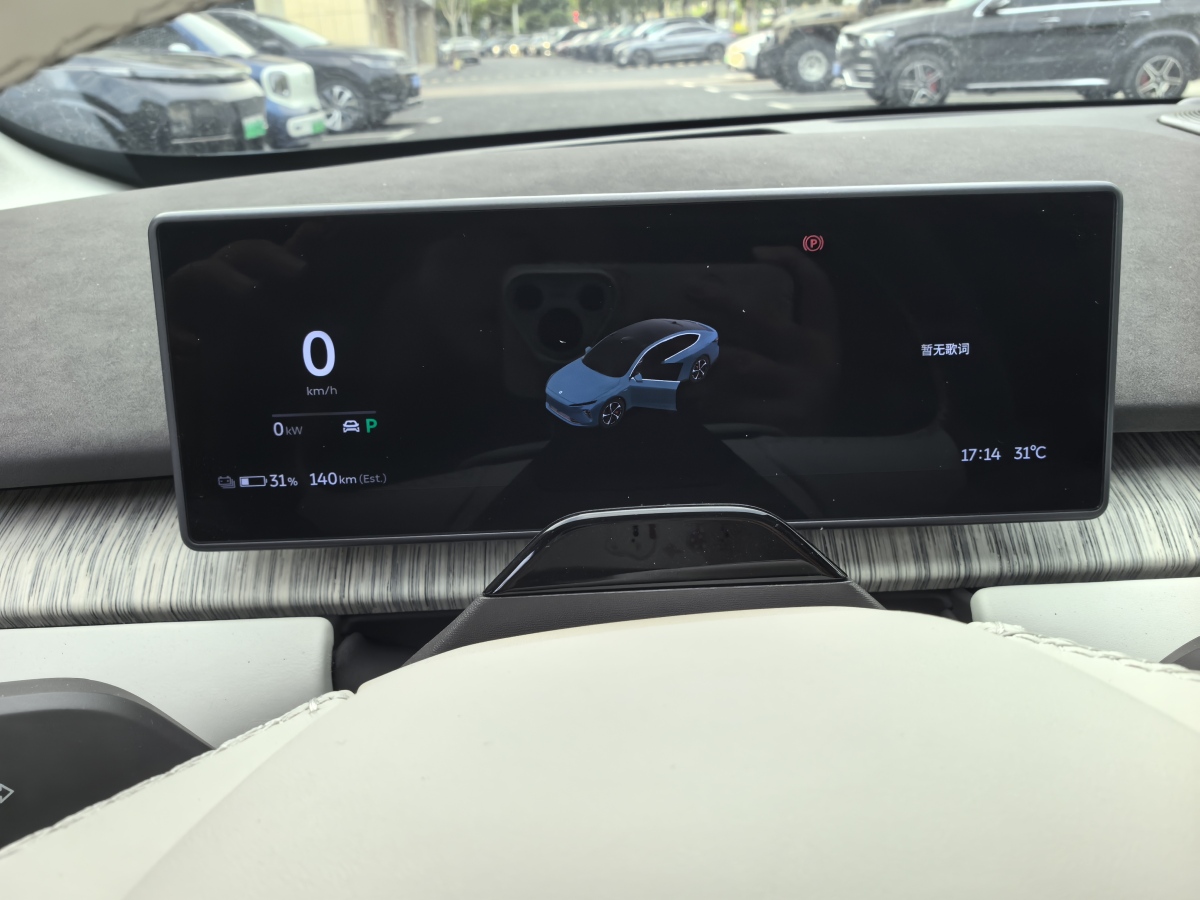 蔚來 蔚來ET7  2021款 100kWh 首發(fā)版圖片