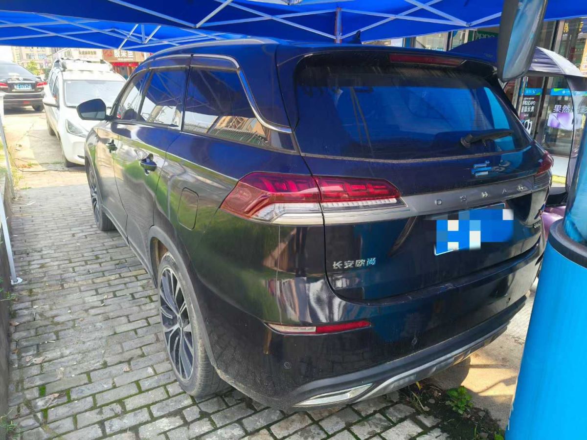 長安歐尚 X7  2020款 1.5T 人臉識別全自動泊車太空逍遙版圖片