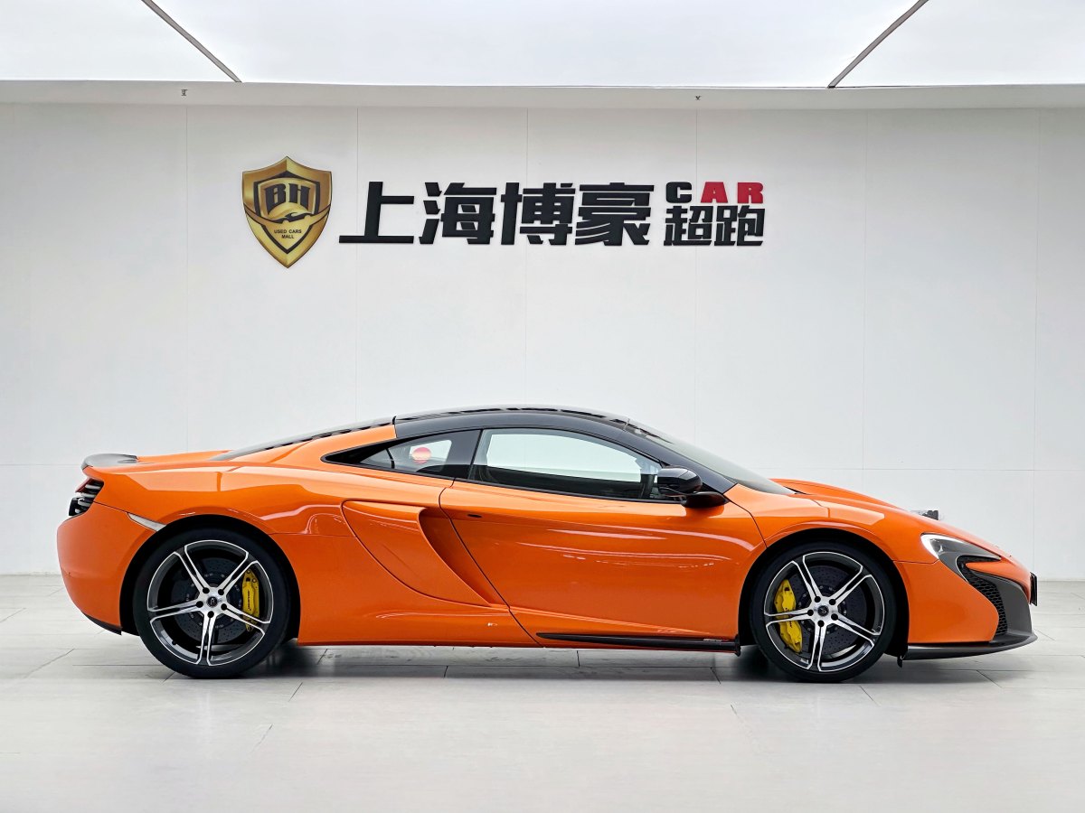 2016年1月邁凱倫 650S  2014款 3.8T Coupe