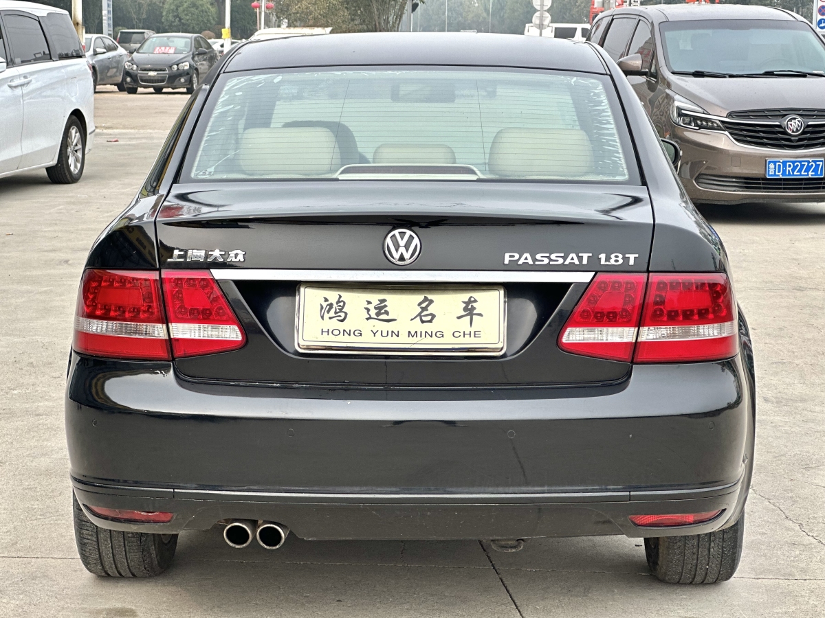 大眾 Passat領(lǐng)馭  2009款 1.8T 手動(dòng)尊品型圖片