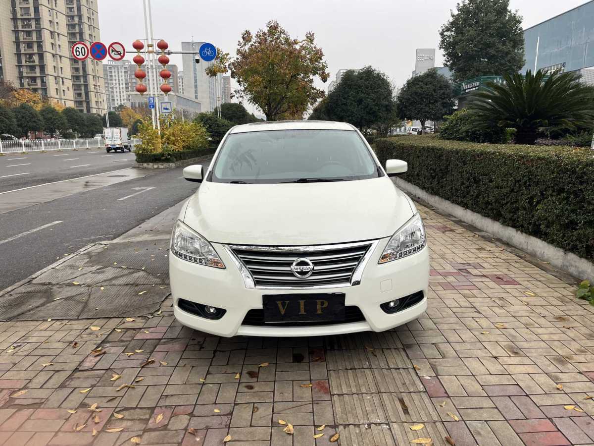 日產(chǎn) 軒逸  2018款 1.6XV CVT尊享版圖片