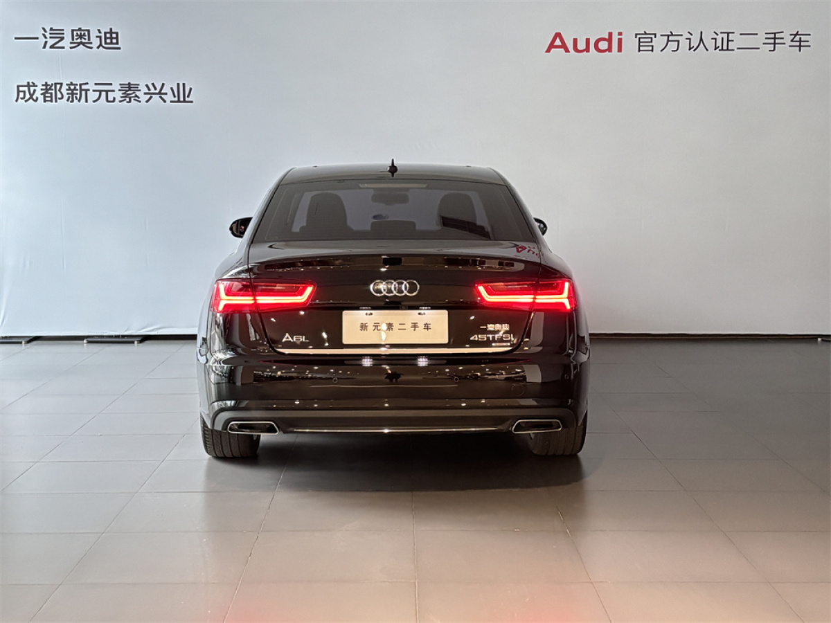 奧迪 奧迪A6L  2017款 45 TFSI quattro 運(yùn)動(dòng)型圖片