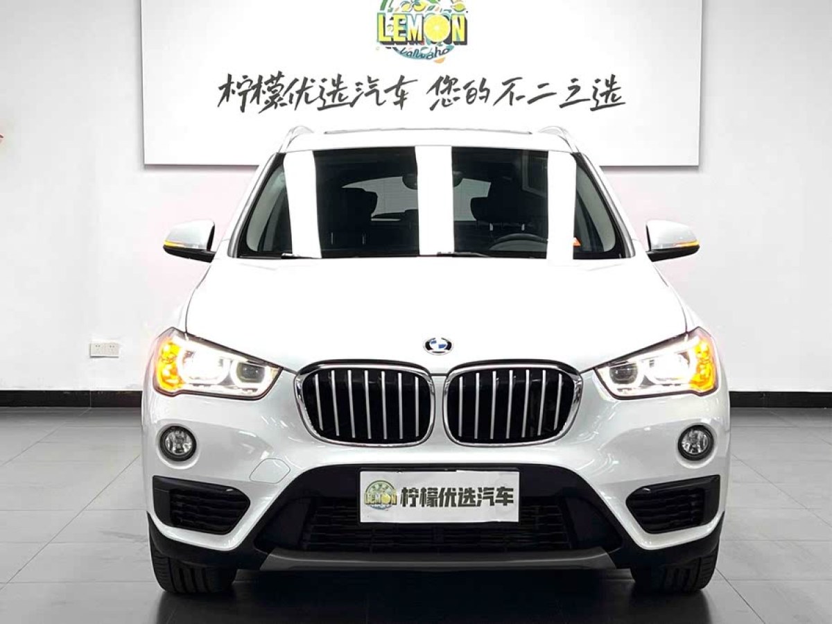 寶馬 寶馬X1  2018款 sDrive20Li 領(lǐng)先型圖片