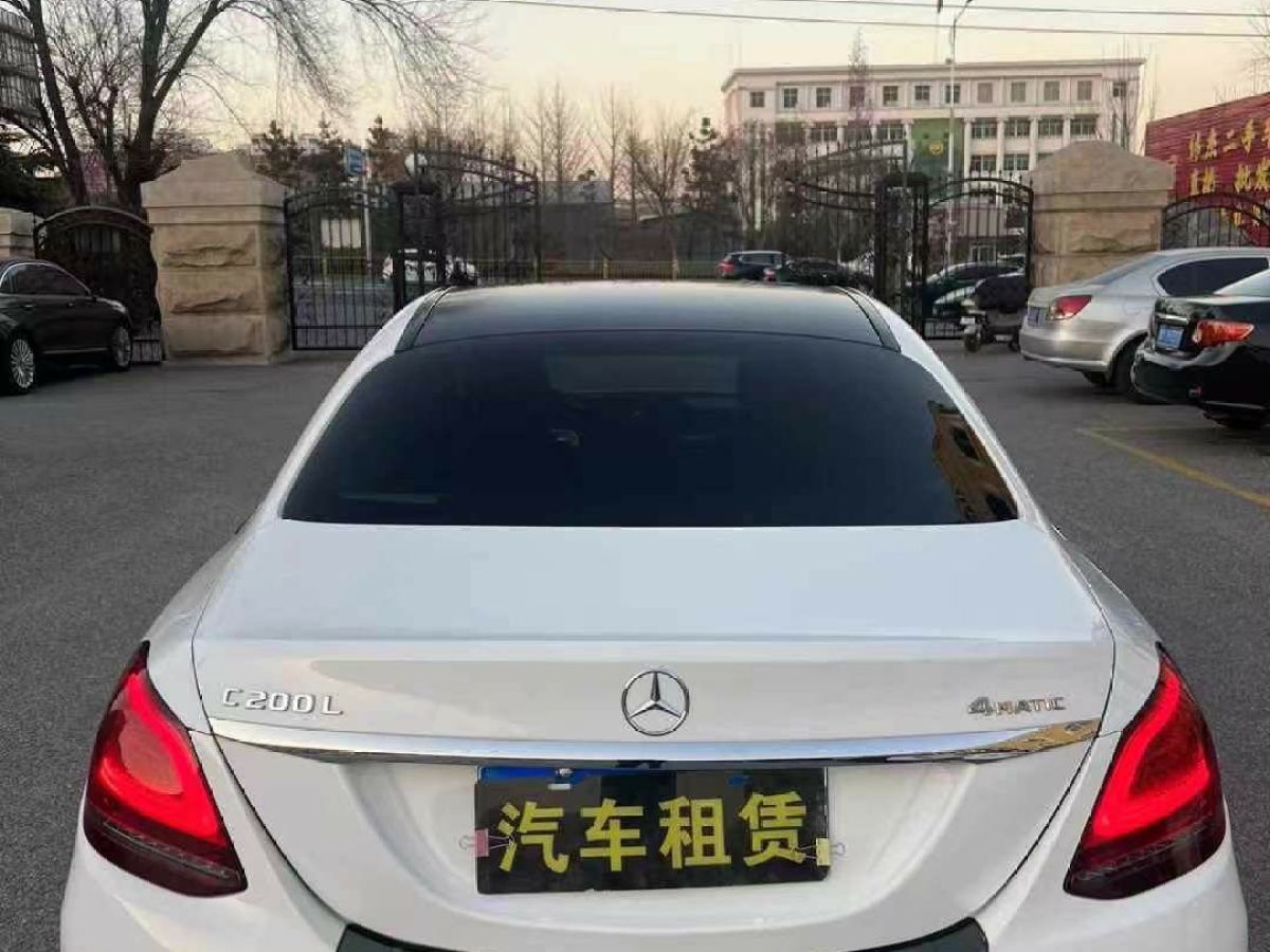 奔馳 奔馳C級  2020款 C 300 L圖片