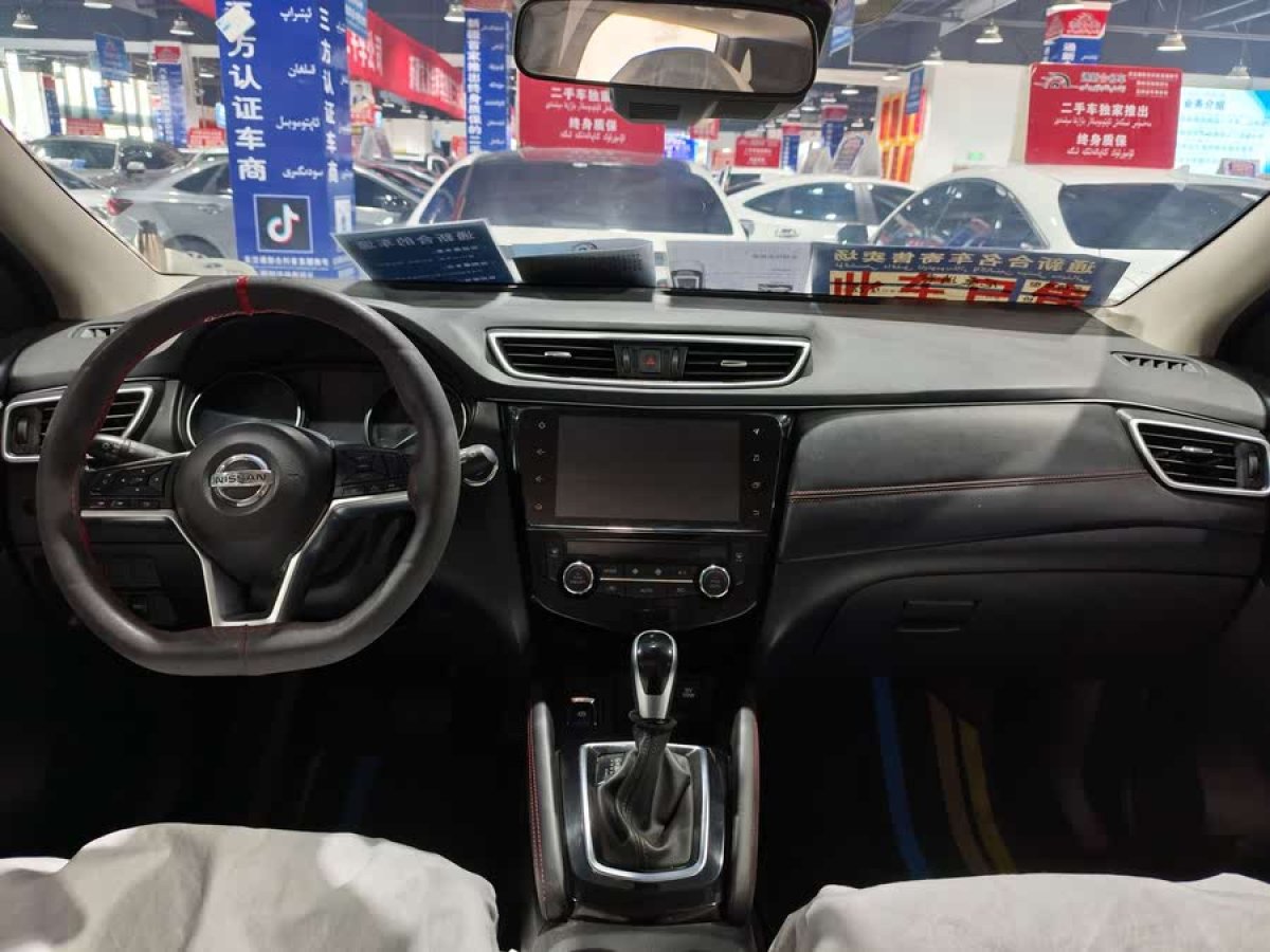 日產(chǎn) 逍客  2022款 2.0L CVT XV Prem.豪華版圖片