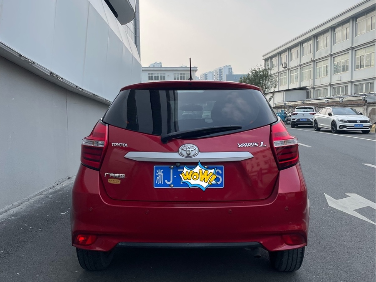 豐田 YARiS L 致炫  2020款 1.5L CVT領先版圖片