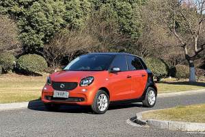 forfour smart 1.0L 52千瓦靈動版