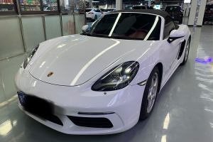 718 保时捷 Boxster 2.0T