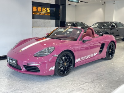 保時(shí)捷 718  2023款 Boxster Style Edition 2.0T圖片