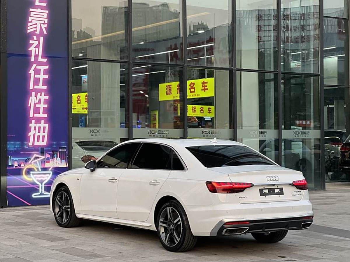 奧迪 奧迪A4L  2020款 40 TFSI 時(shí)尚動(dòng)感型圖片