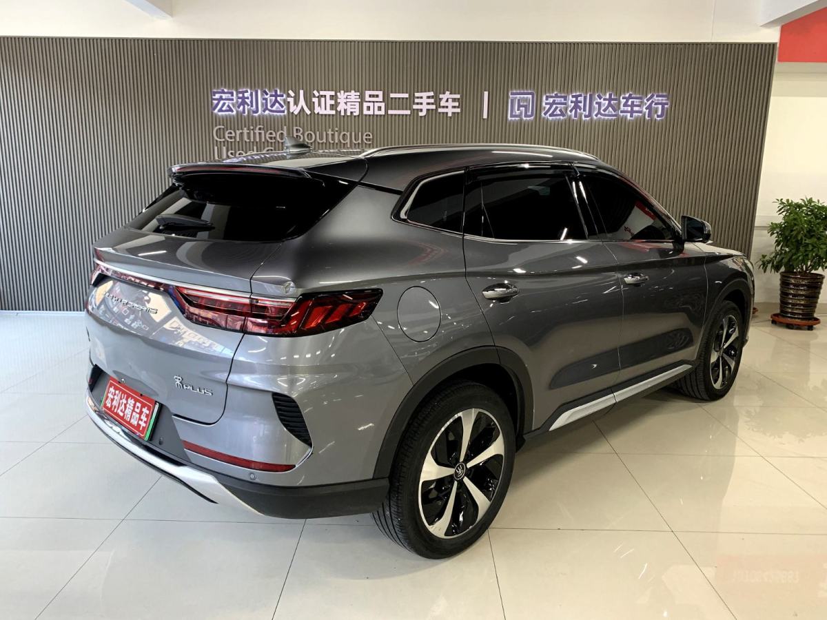 比亞迪 宋PLUS新能源  2021款 DM-i 51KM 尊榮型圖片