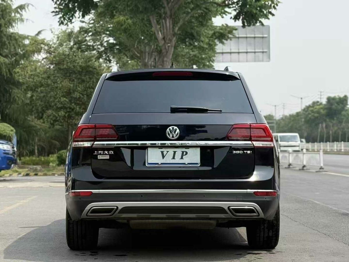 大眾 途昂  2020款 330TSI 兩驅(qū)尊崇豪華版圖片