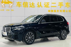 寶馬X5 寶馬 改款 xDrive30i M運(yùn)動(dòng)套裝